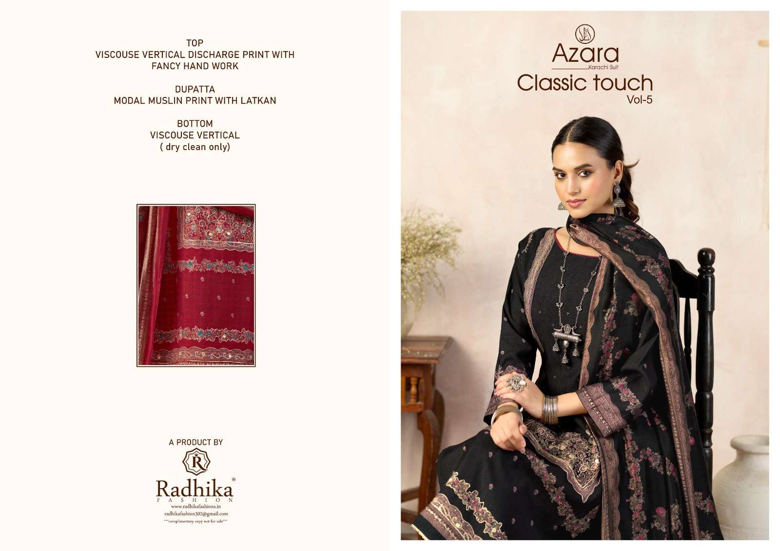 AZARA CLASSIC TOUCH VOL 5 CLASSIC TREND VERTICAN PRINT SALWAR SUIT CATALOGUE WORLDWIDE
